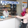 Врачей обяжут отчитываться о работе с каждой беременной женщиной и детьми