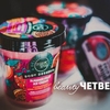 Красота с BEAUTY DISCOUNT CENTER круглый год
