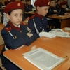 «Уроки Памяти» из прошлого