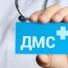 Маткапитал разрешат тратить на ДМС и платные медуслуги для ребенка в Петербурге
