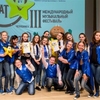 Битва детских хоров принимает заявки