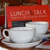Первый Lunch&amp;Talk ? первые итоги