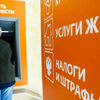 Повышение пенсий, отмена комиссии на оплату ЖКУ, подорожание водки и другие нововведения с 1 июля 2024 года