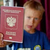 Детям понадобится загранпаспорт с 20 января для выезда в Белоруссию и Абхазию